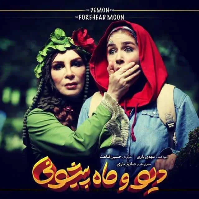 ستایش موسوی