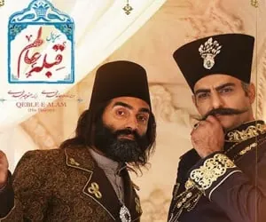 حامد کمیلی و هادی کاظمی