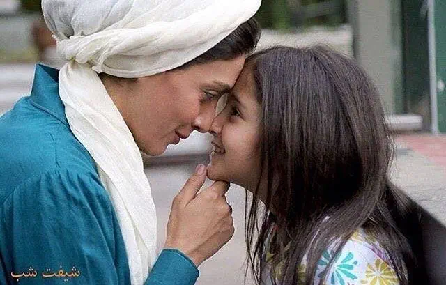 یاس نوروزی و لیلا زارع