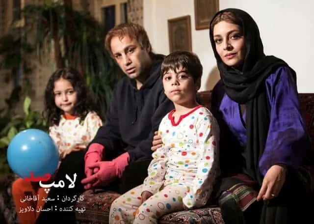 یاس نوروزی و محسن تنابنده 