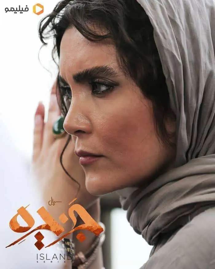 سامیه لک