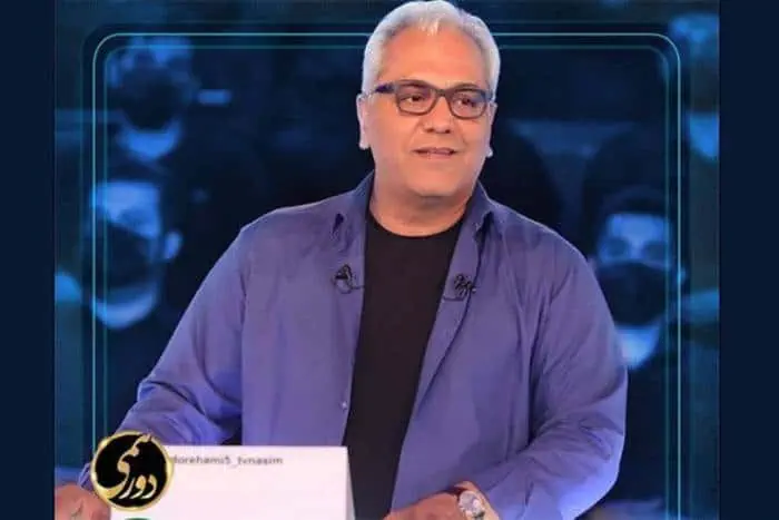 مهران مدیری