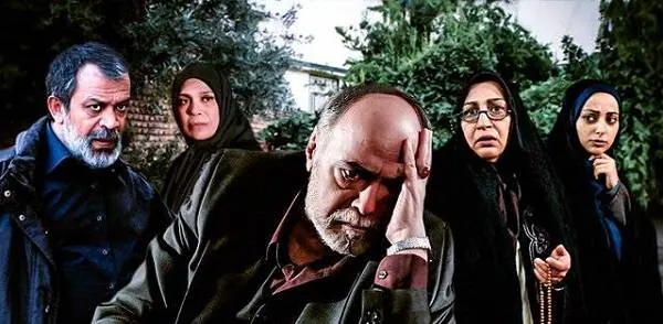 سریال فرات