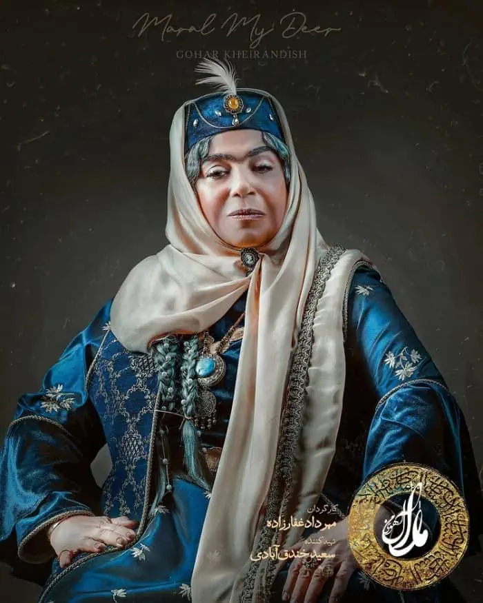 گوهر خیراندیش