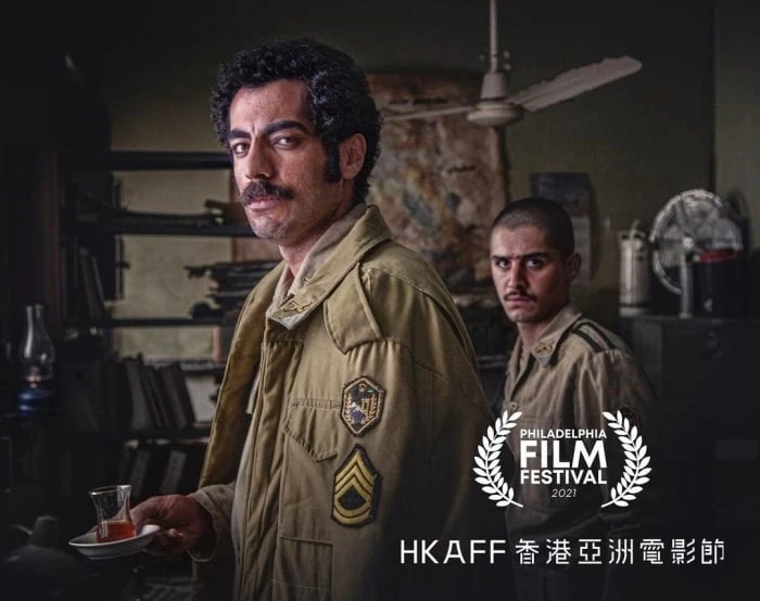 نوید پورفرج