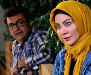 فقیهه سلطانی و شهرام عبدلی