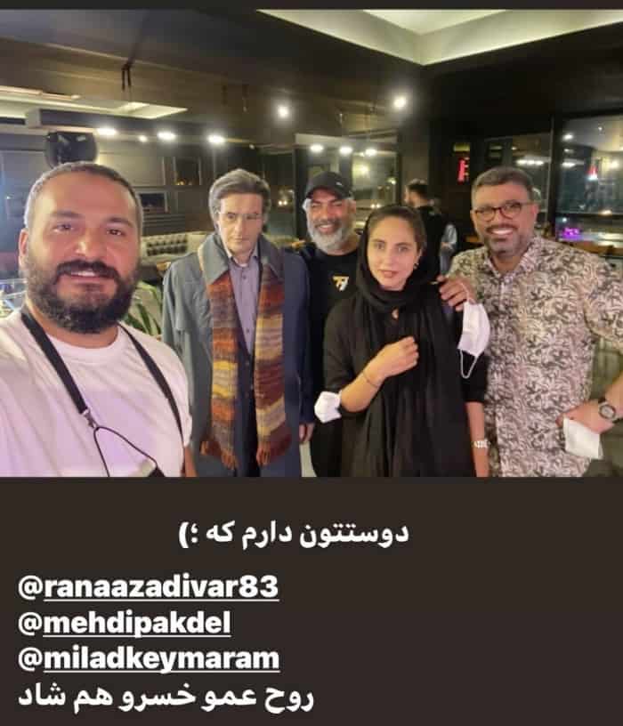 رضا رشیدپور، رعنا آزادی ور، مهدی پاکدل و میلاد کی مرام مجسمه خسرو شکیبایی