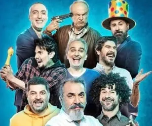 برنامه جوکر
