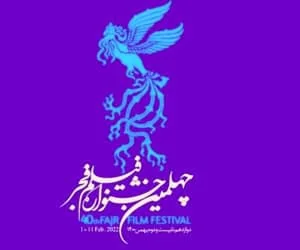 جشنواره فجر