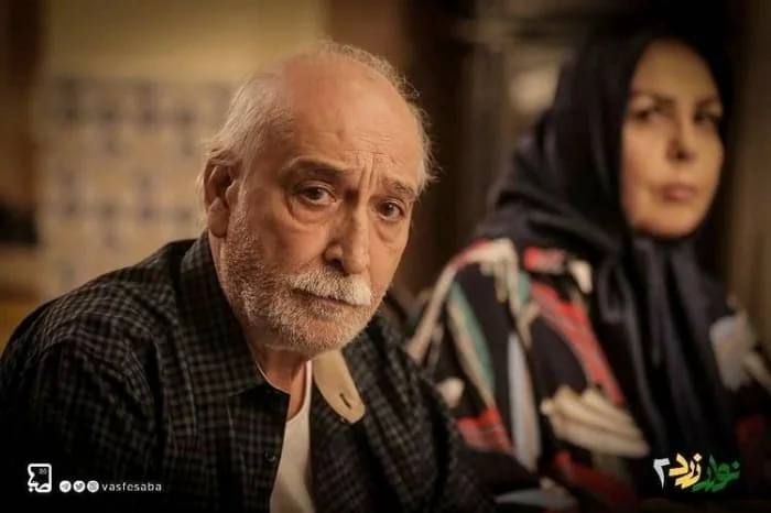 پوراندخت مهیمن و محمود پاک نیت