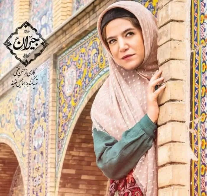 ستاره پسیانی