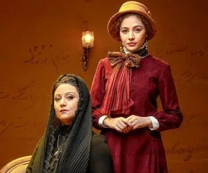 شبنم مقدمی و مهتاب ثروتی