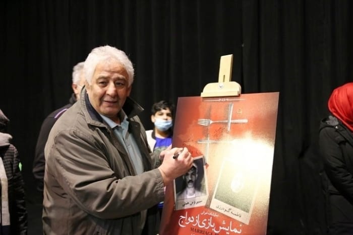 محمدرضا طالقانی