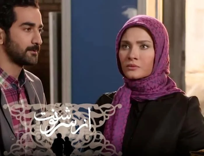 ساناز سعیدی