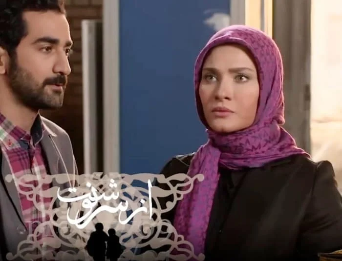 ساناز سعیدی