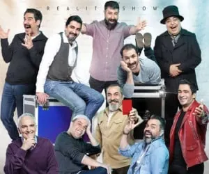 شرکت کنندگان جوکر
