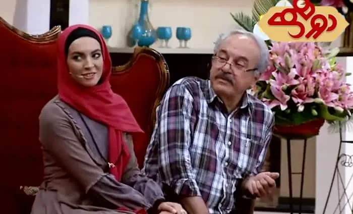 رضا نیکخواه و دخترش