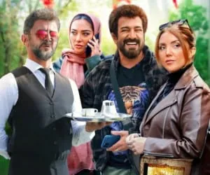 بازیگران ساخت ایران 3