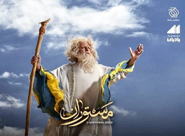 علی دهکردی