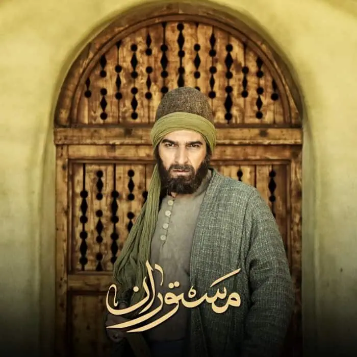 بیژن بنفشه خواه