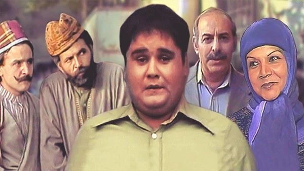 برنامه بازم مدرسم دیر شد