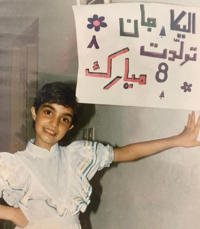 تولد الیکا عبدالرزاقی