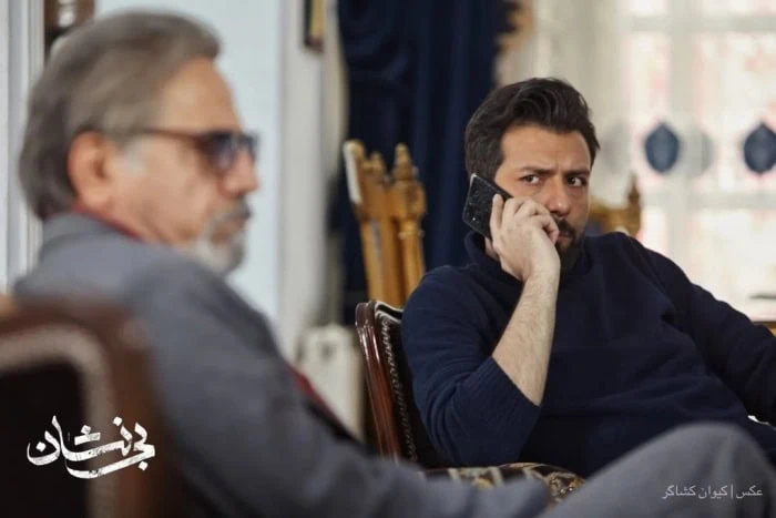 مجید واشقانی