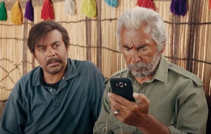 فیلم خروج