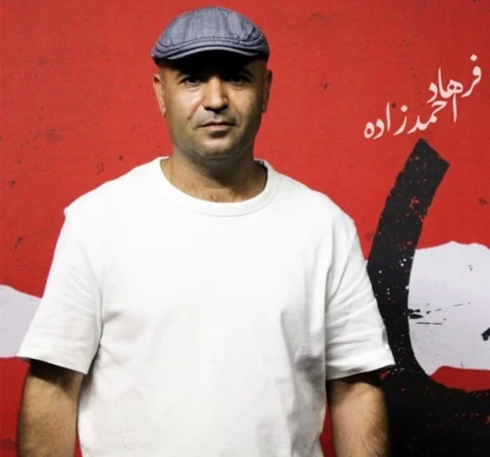 سعید چنگیزیان