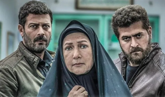 سریال افرا