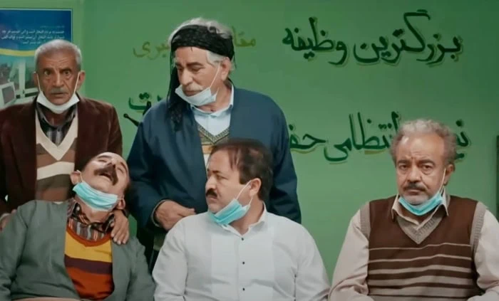 سریال نون خ