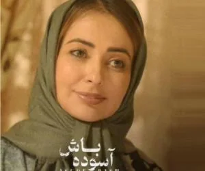 سریال آسوده باش