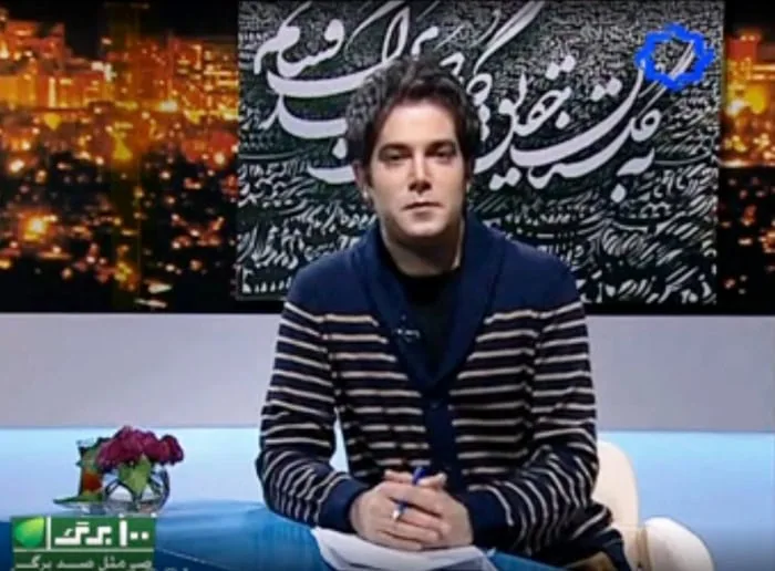 امیرعلی نبویان