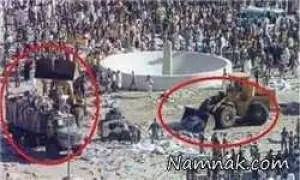 حادثه منا