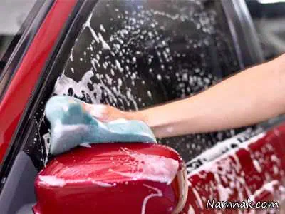 شستشو با مایع ظرفشویی