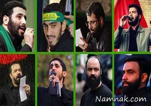 دانلود مداحی ویژه اربعین