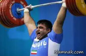 رضازاده