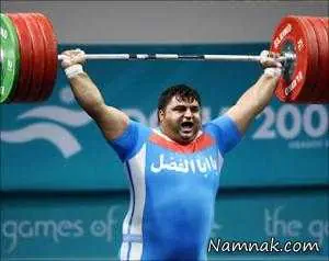 رضازاده