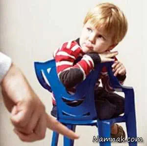 روشهای اصولی برای تنبیه کودکان