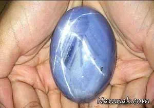 یاقوت کبود
