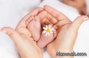 علل و درمان ناباروری