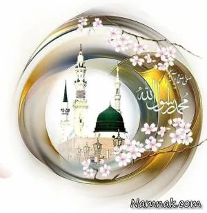 شوخی های پیامبر