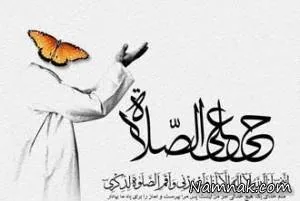 نماز عصر