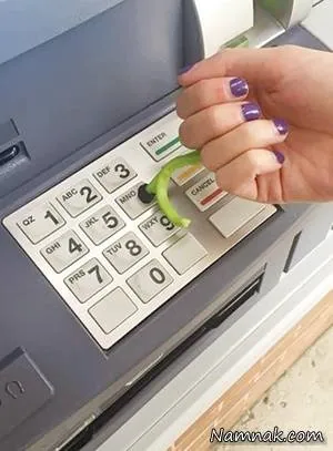 وسواس