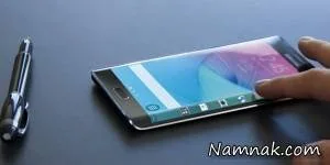 گلکسی اس 6 اج 