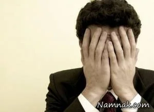 دهه چهارم زندگی 