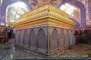تاج طلایی