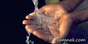 ترتیب وضو