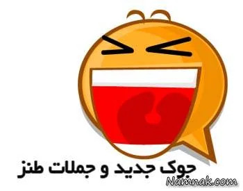 اس ام اس 