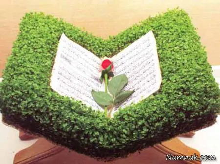 سبزه عید